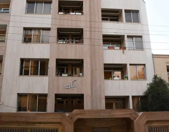 مجتمع مسکونی آبان